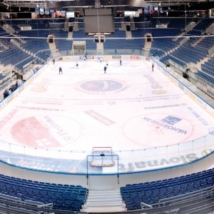 Eisstadion O. Nepelu, Bratislava, Slowakei